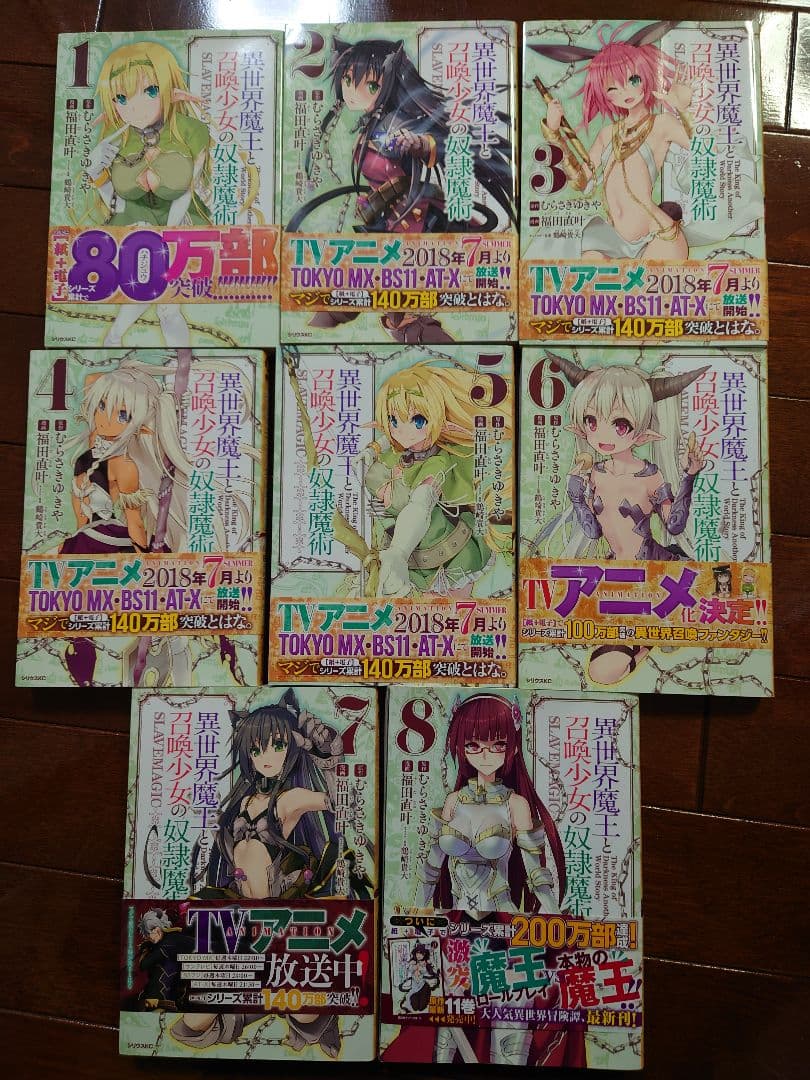 写真内　本DVD全てのマンガ　漫画　まとめ売り　激安　240冊以上