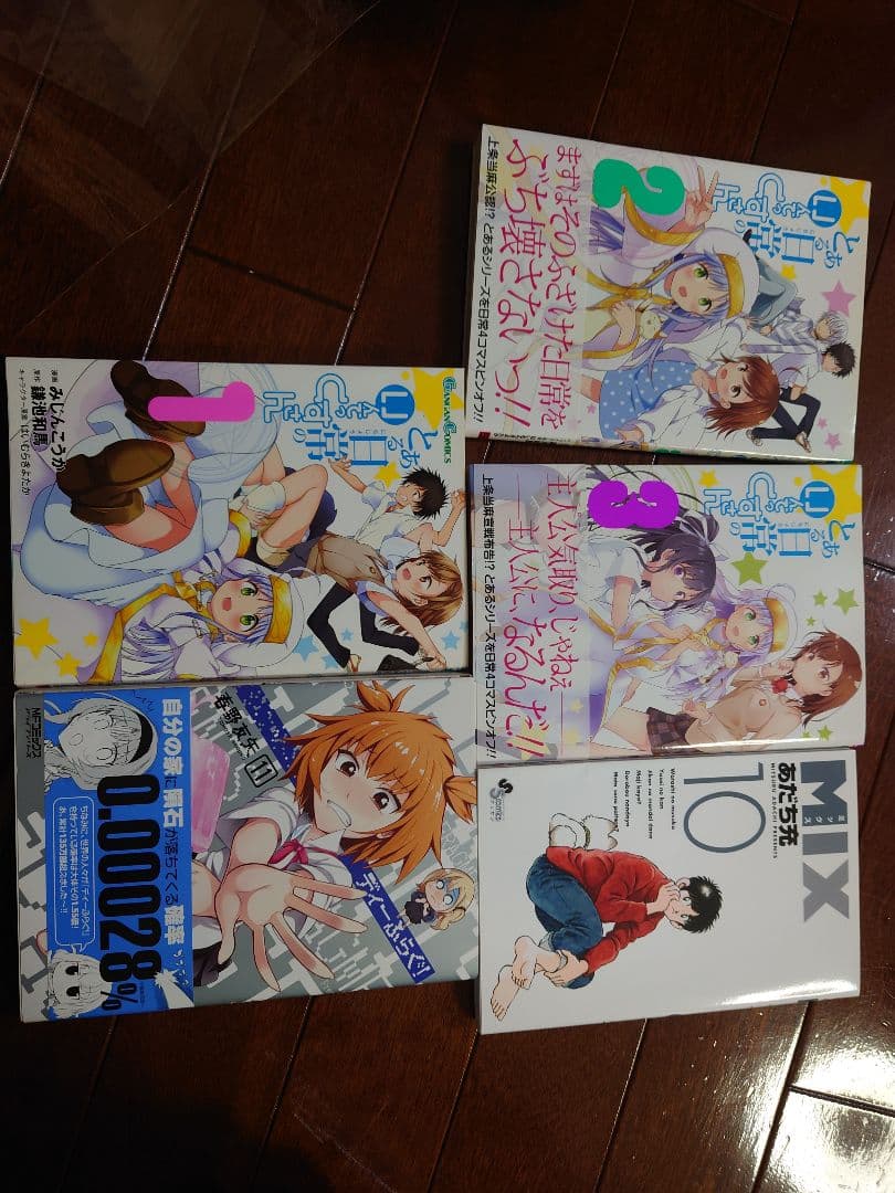 写真内　本DVD全てのマンガ　漫画　まとめ売り　激安　240冊以上