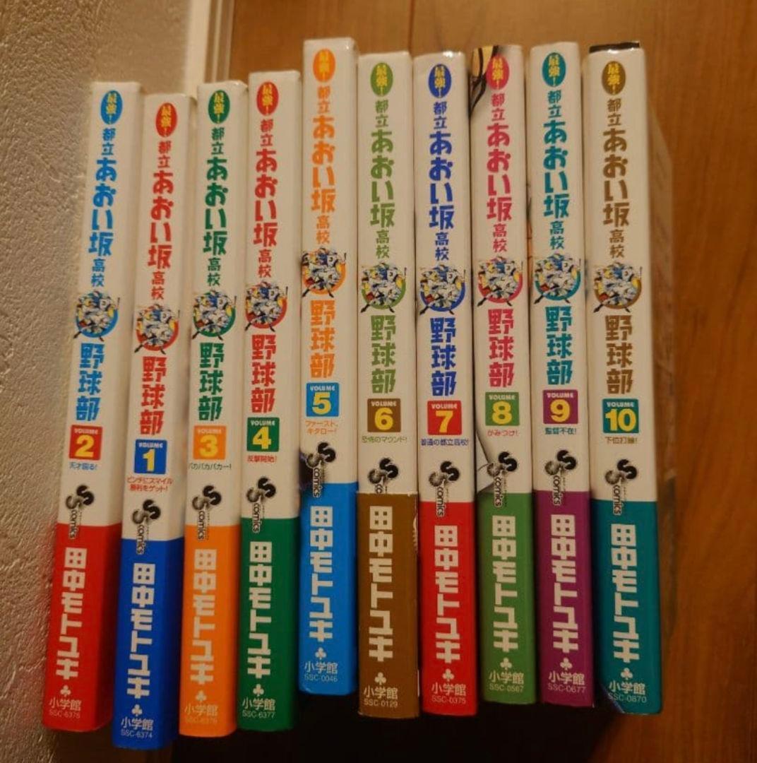 写真内　本DVD全てのマンガ　漫画　まとめ売り　激安　240冊以上