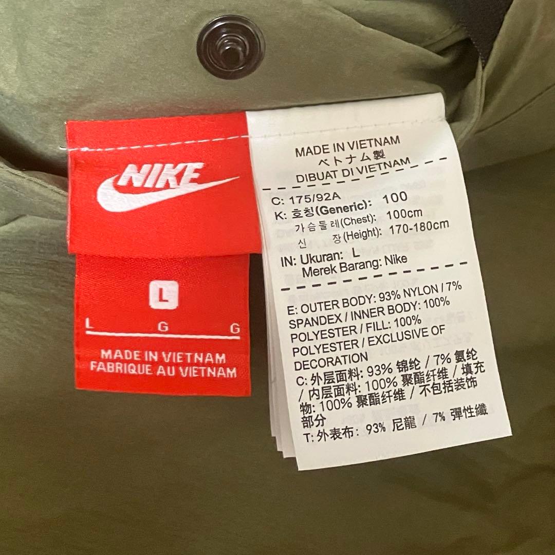 【美品】NIKE ナイキ AF1リバーシブル MA-1 ウーブンジャケット 中綿