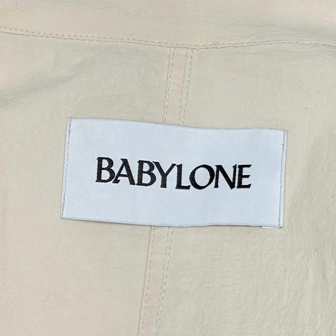 美品♪ BABYLONE バビロン コットンサブレサファリジャケット ベルト