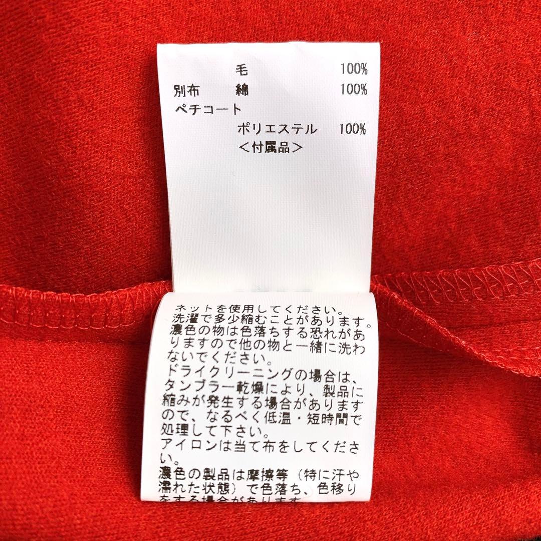 【美品✨】定価50,000円❤️アナイ✨サイズ36✨ウールワンピース✨日本製