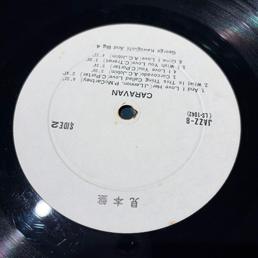[レコード] ジョージ川口　CARAVAN キャラバン　LP