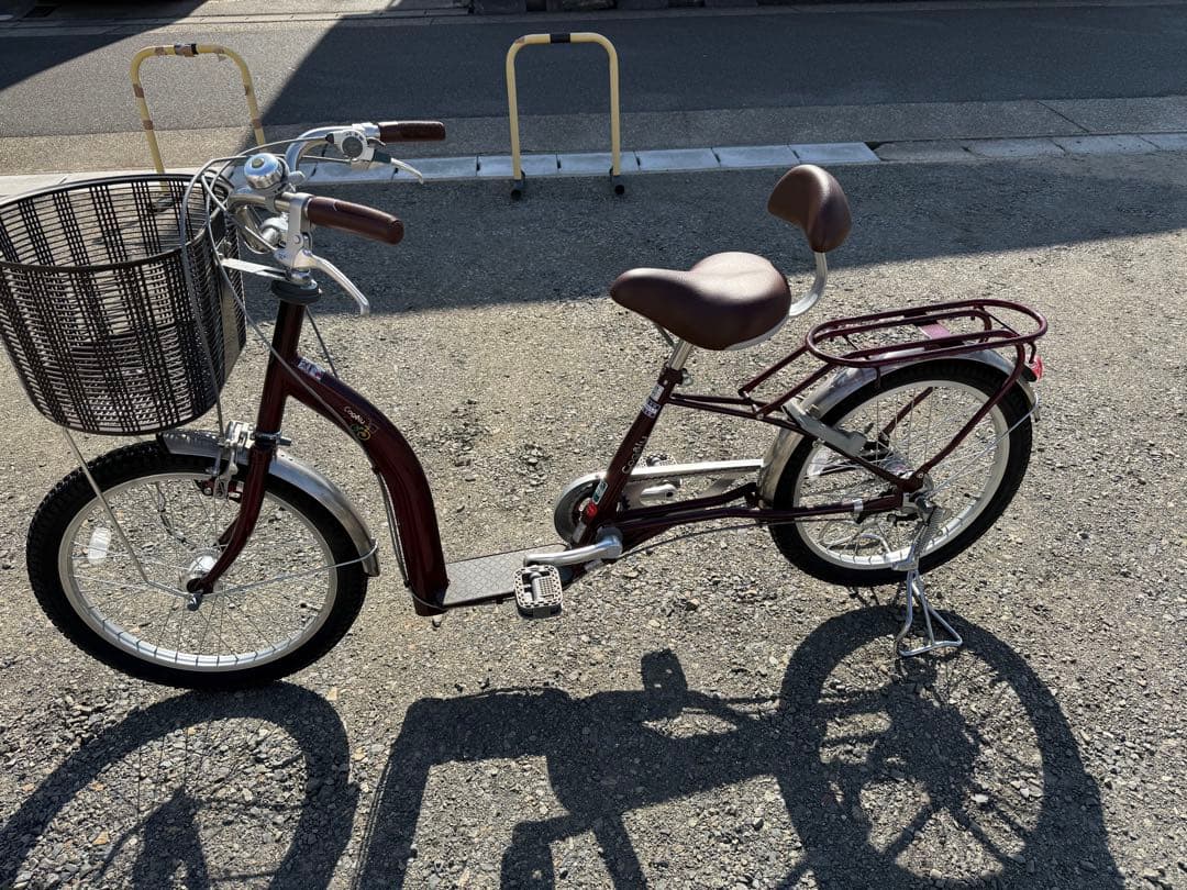 サギサカ こげーるcogelu20インチ自転車2023年