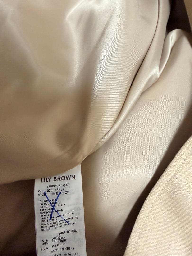 LILY BROWN 3WAYトレンチコート　新品未使用