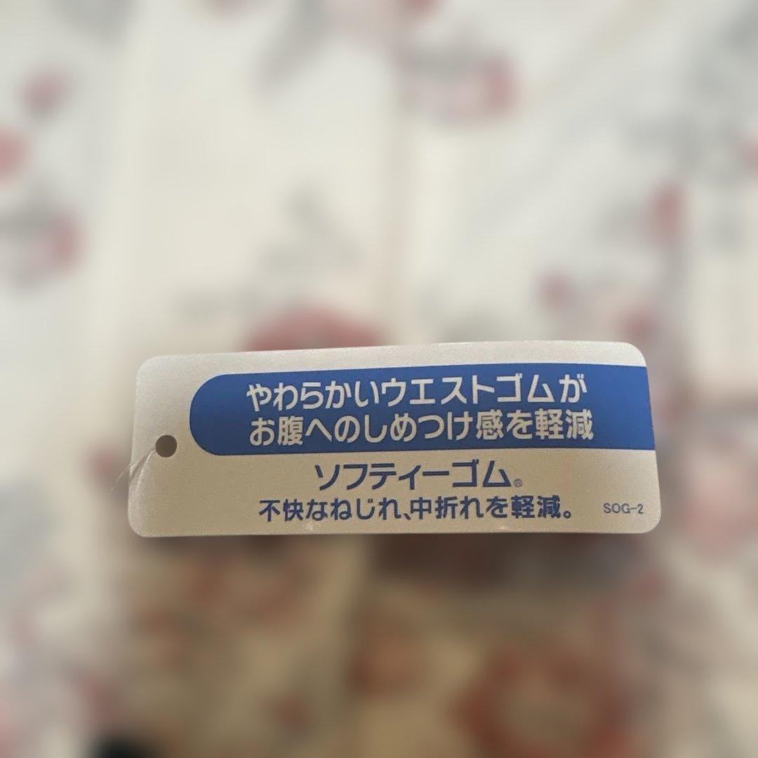新品タグ付き【LAURA ASHLEY 】婦人パジャマ キルティング Mサイズ
