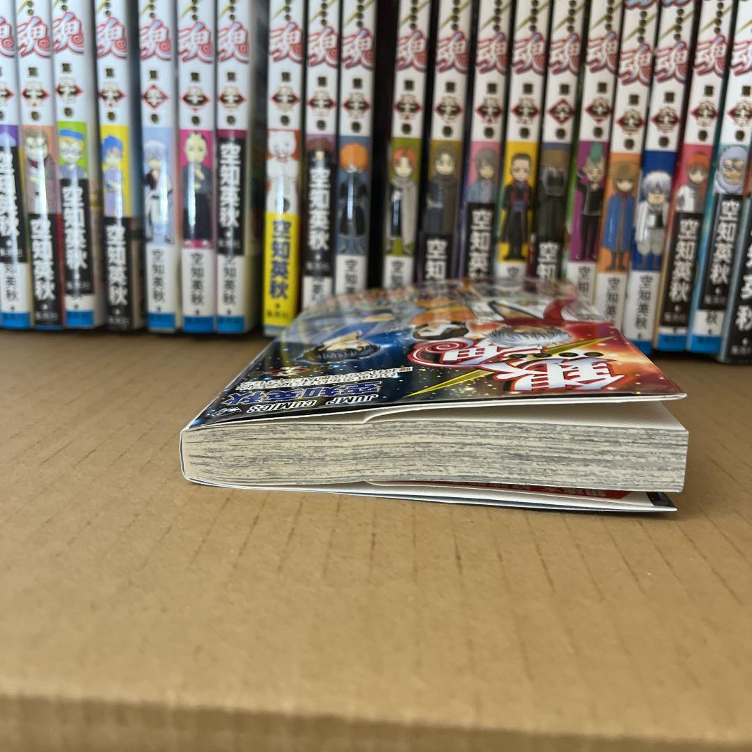 銀魂　1〜69巻　※26巻と28巻はありません！少年ジャンプ