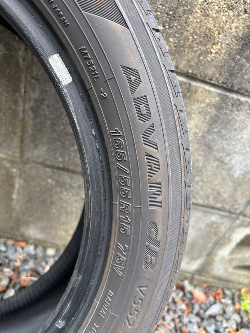 YOKOHAMA ADVAN dB V552 タイヤ4本 165/55R15