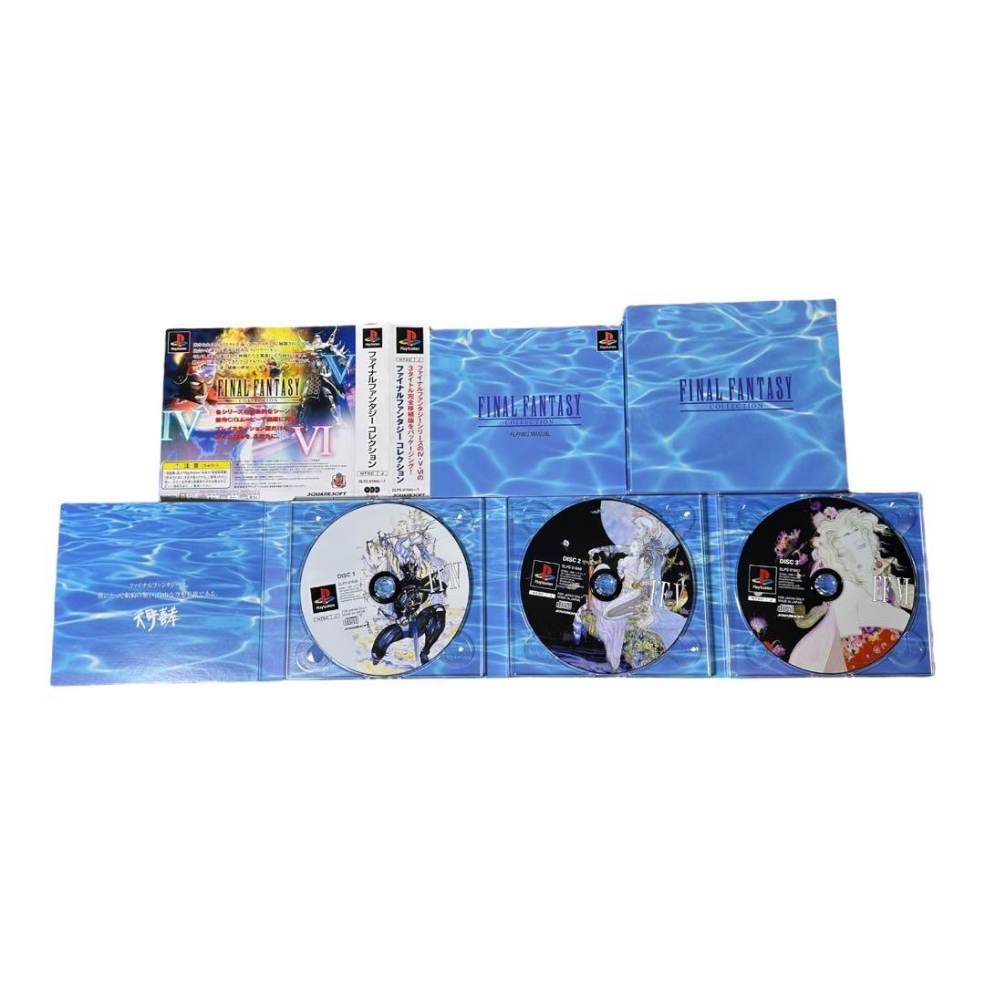 FINAL FANTASY COLLECTION ANNIVERSARY くじ