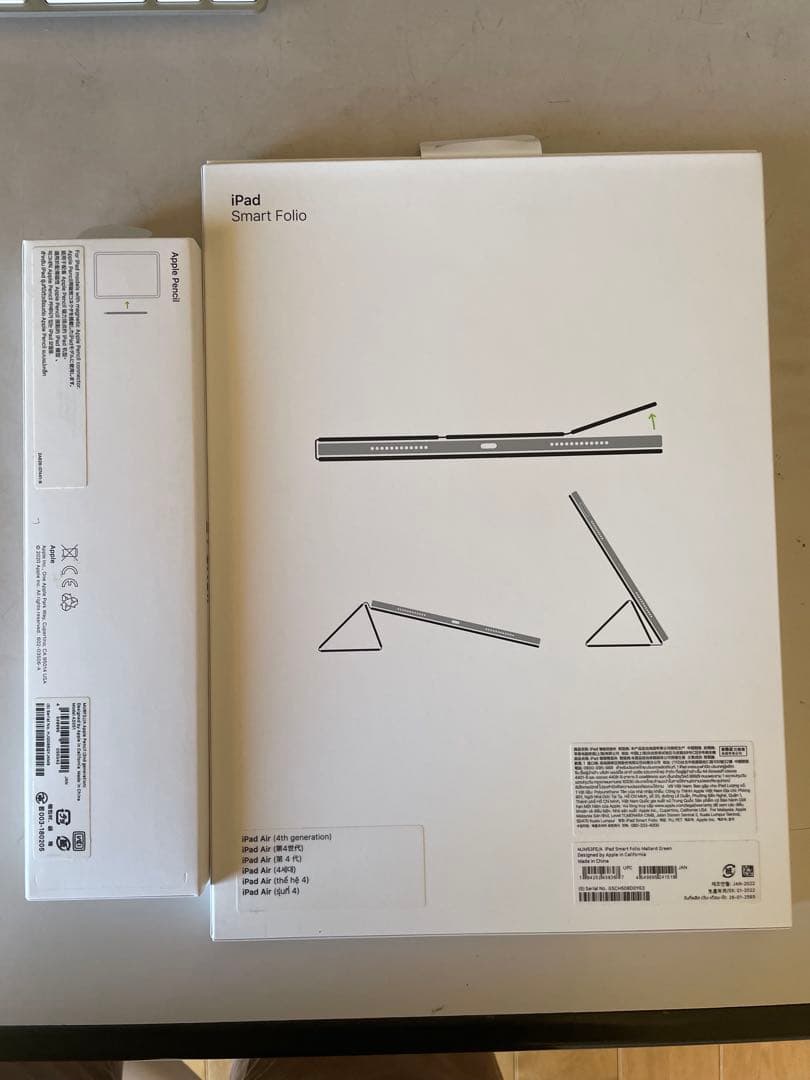 ピカソ iPad Air 第5 64gb cellular Pencil2