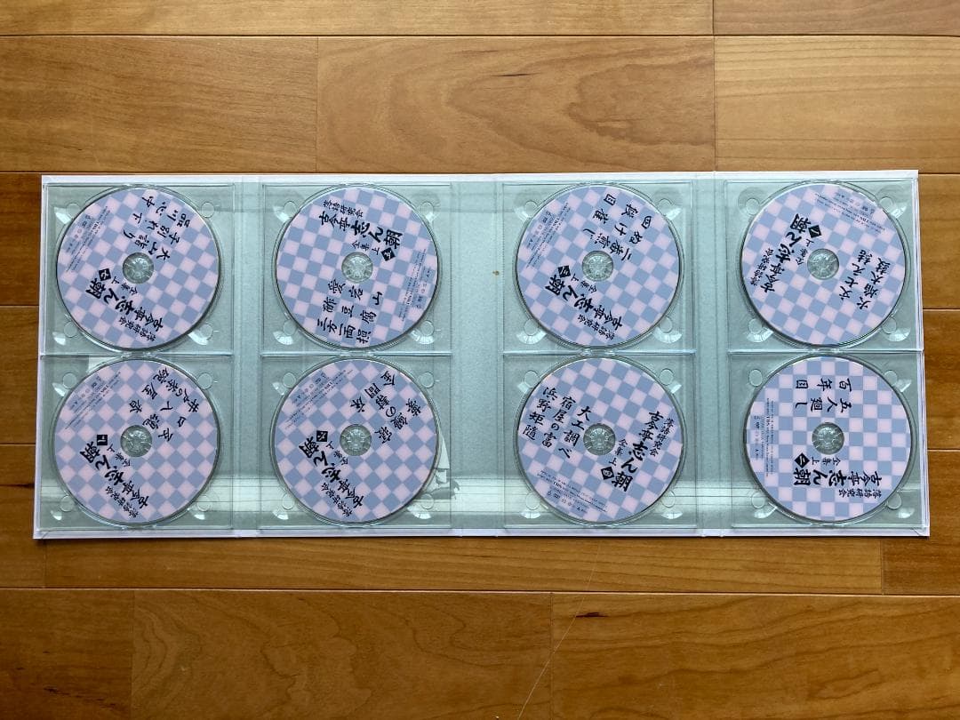 古今亭志ん朝 全集 DVD ボックスセット（上下）