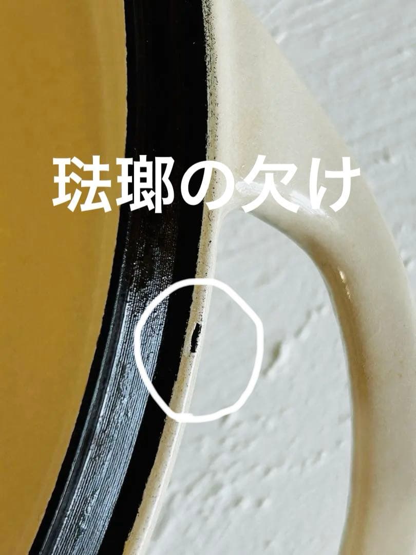 バーミキュラ オーブンポットラウンド 26cm ナチュラルベージュ レシピ本付