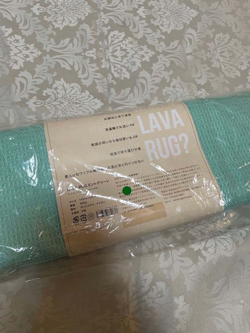 LAVA ヨガマット&ラグ ミントグリーン ケース付き
