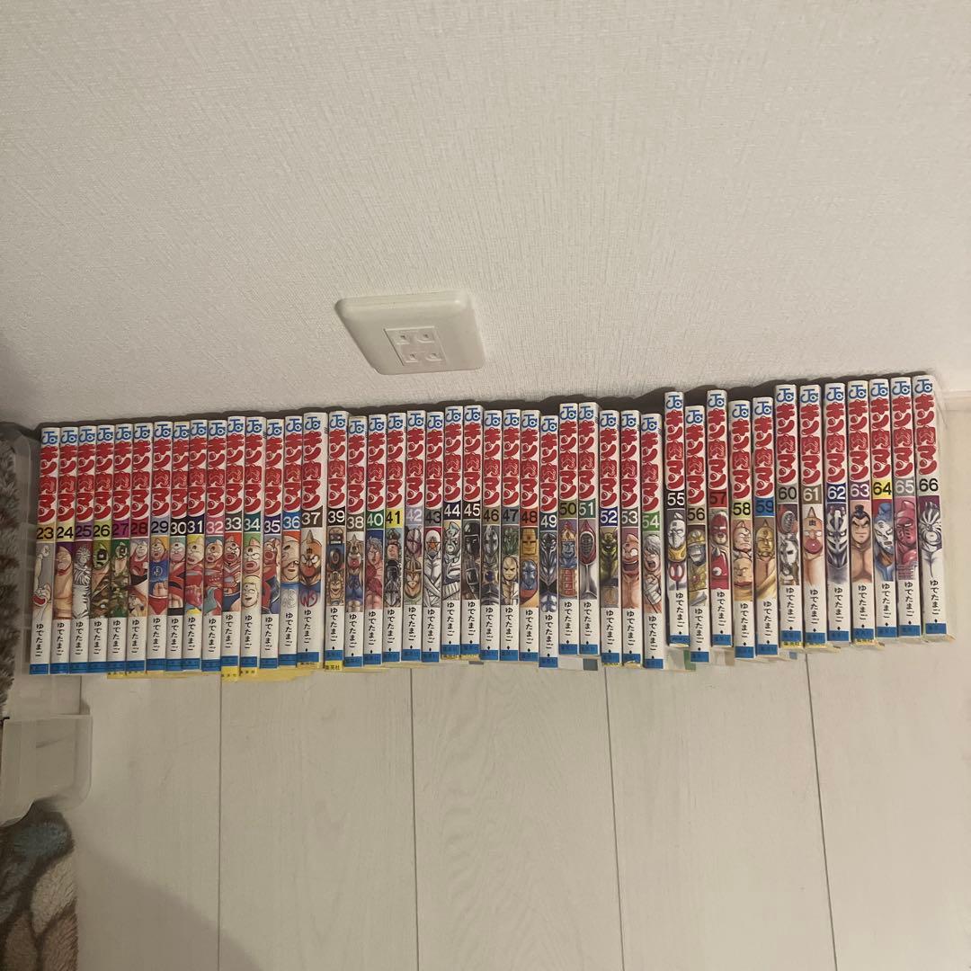 キン肉マン 全巻セット 23-66