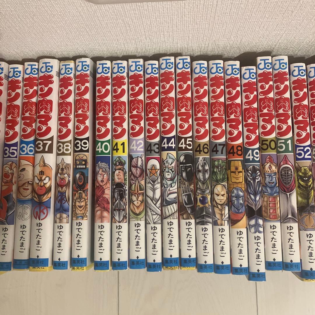 キン肉マン 全巻セット 23-66