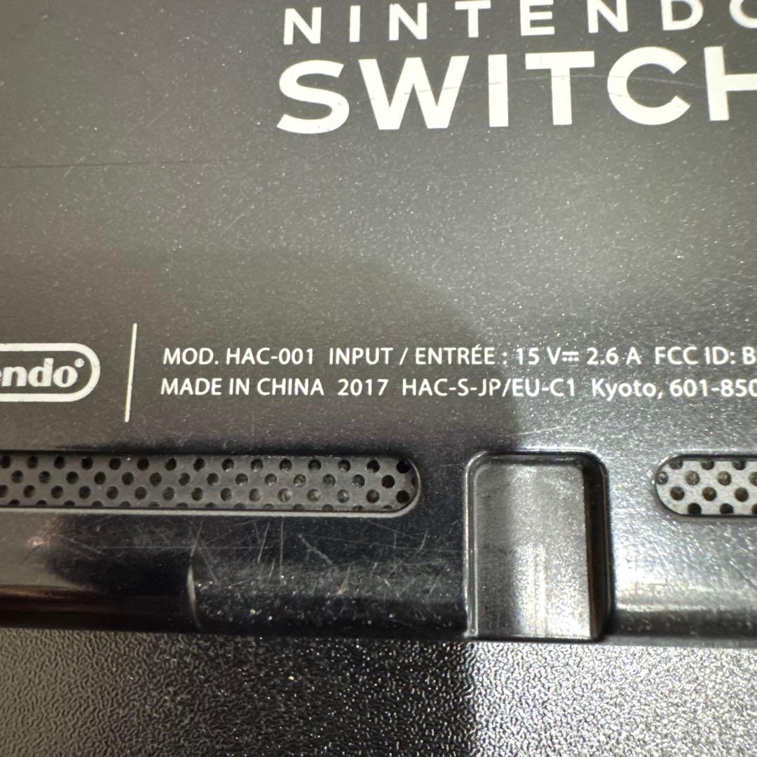 リゼロSwitch 本体 液晶 保護シート付き