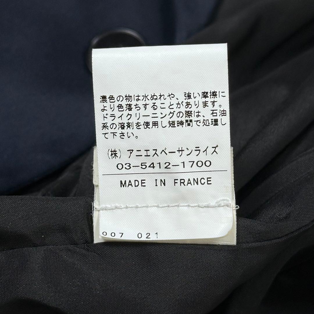 90s フランス製 アニエスベーオム テーラードジャケット ブレザー 紺色