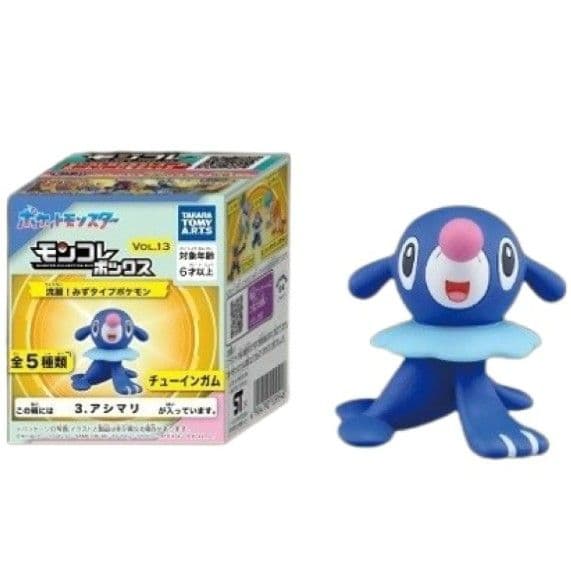 ポケモン　モンコレボックス Vol.13　全５種 コンプセット　モンコレ　２０点