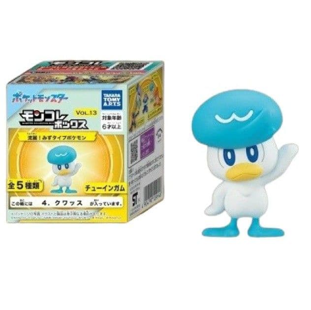 ポケモン　モンコレボックス Vol.13　全５種 コンプセット　モンコレ　２０点