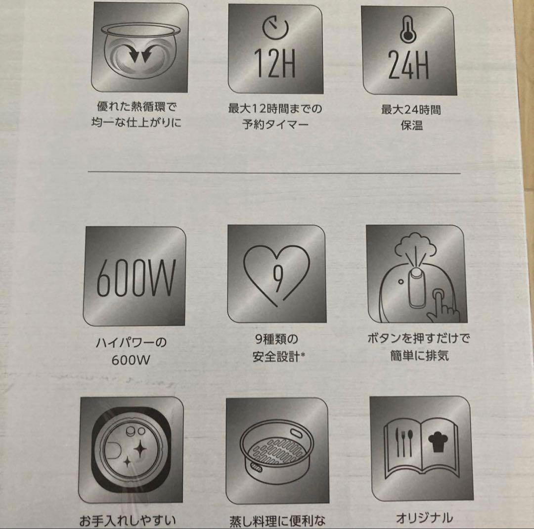 【美品】T-fal ラクラ・クッカー ミニ 電気圧力鍋 CY3401JP