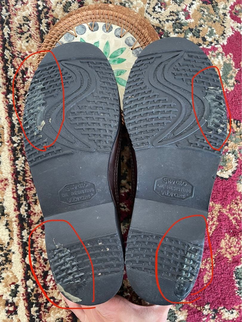 RUSSELL MOCCASIN トリプルヴァンプ 8 1/2