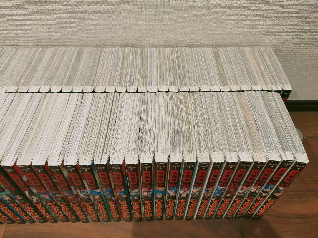 キングダム 全巻 1巻〜75巻 状態ランク：A