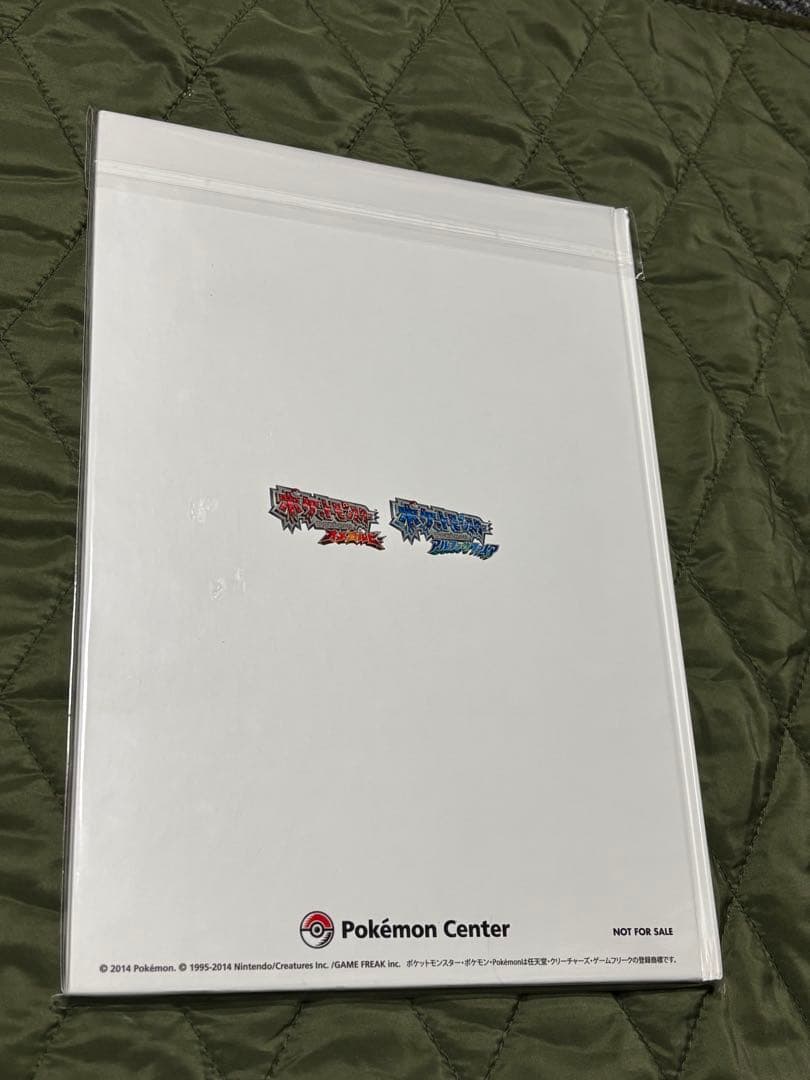ポケモン　アートブック　2冊セット