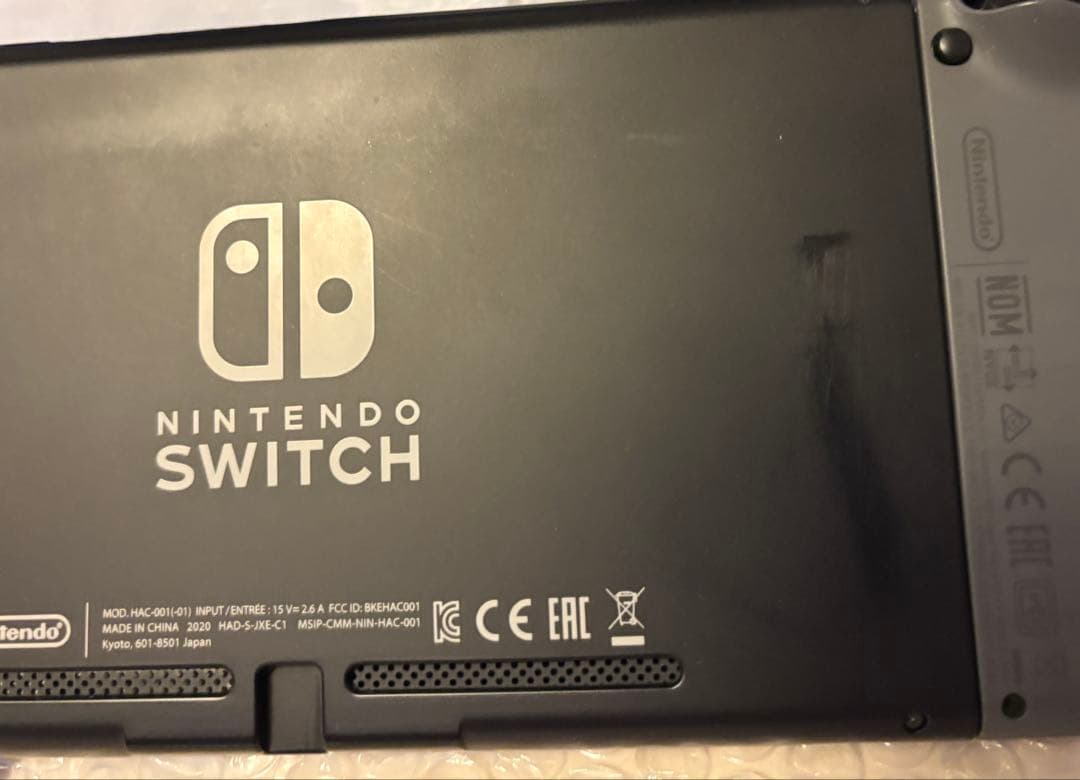 ま*め様 Nintendo Switch 本体