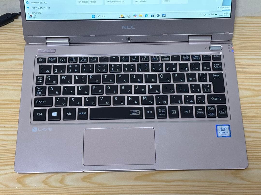 修理品ノートPC NM550KAG i5-7Y54 8GB SSD128GB