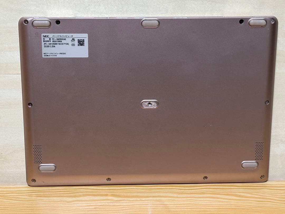 修理品ノートPC NM550KAG i5-7Y54 8GB SSD128GB