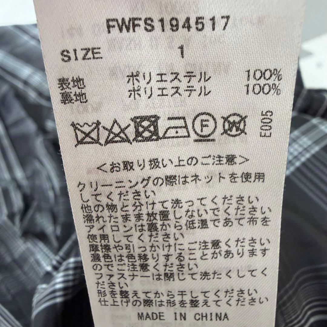 未使用　フレイアイディー プリーツタックタフタスカート 1