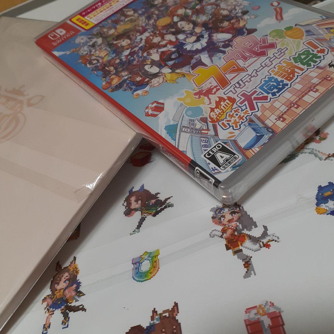 【SW】ハチャウマ限定版