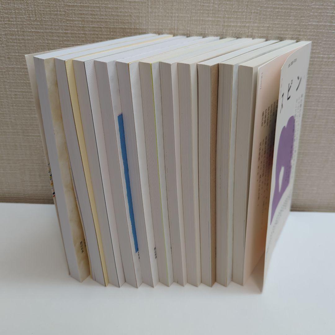 スピン １〜11巻 初版セット