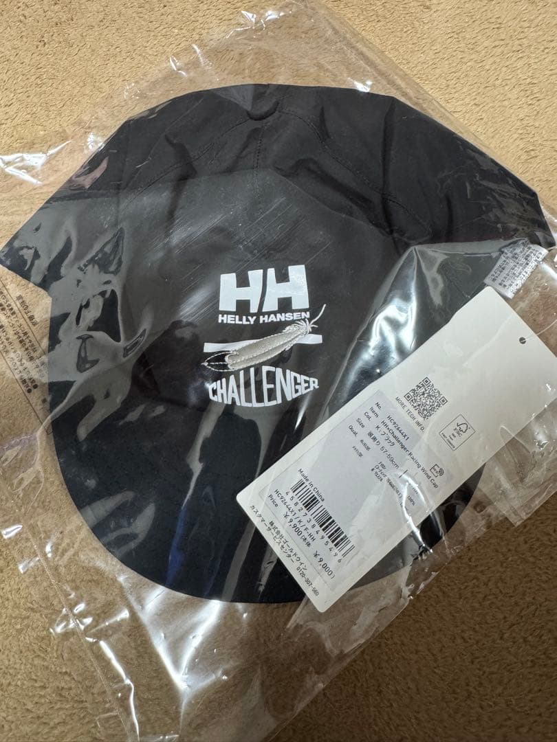 HH X CHALLENGER Racing Wind Cap 長瀬さん着用