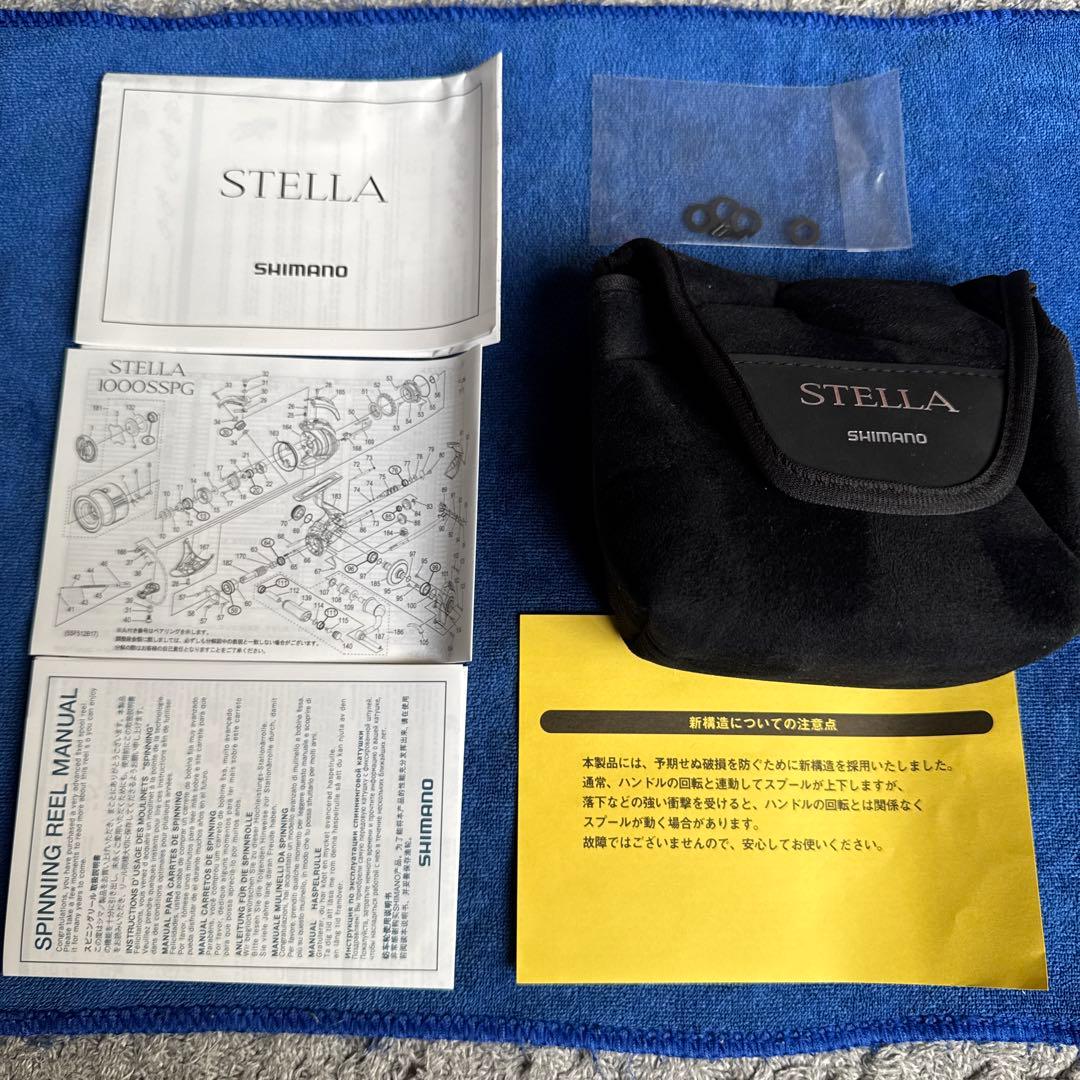 SHIMANO 22 STELLA C2000S シマノ ステラ