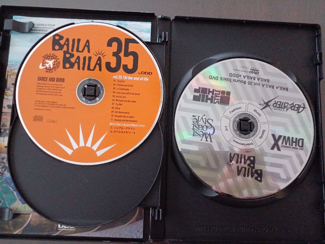 BAILA BAILA バイラバイラ35DVD