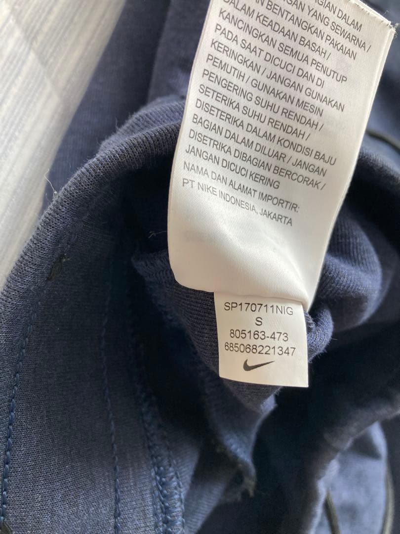 限定カラー NIKE テックフリース ジョガーパンツ Sサイズ ネイビー