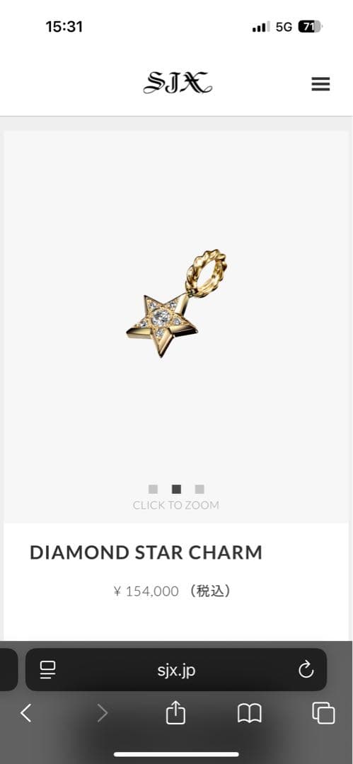 アクセサリー SJX DIAMOND STAR CHARM K18 1.7g