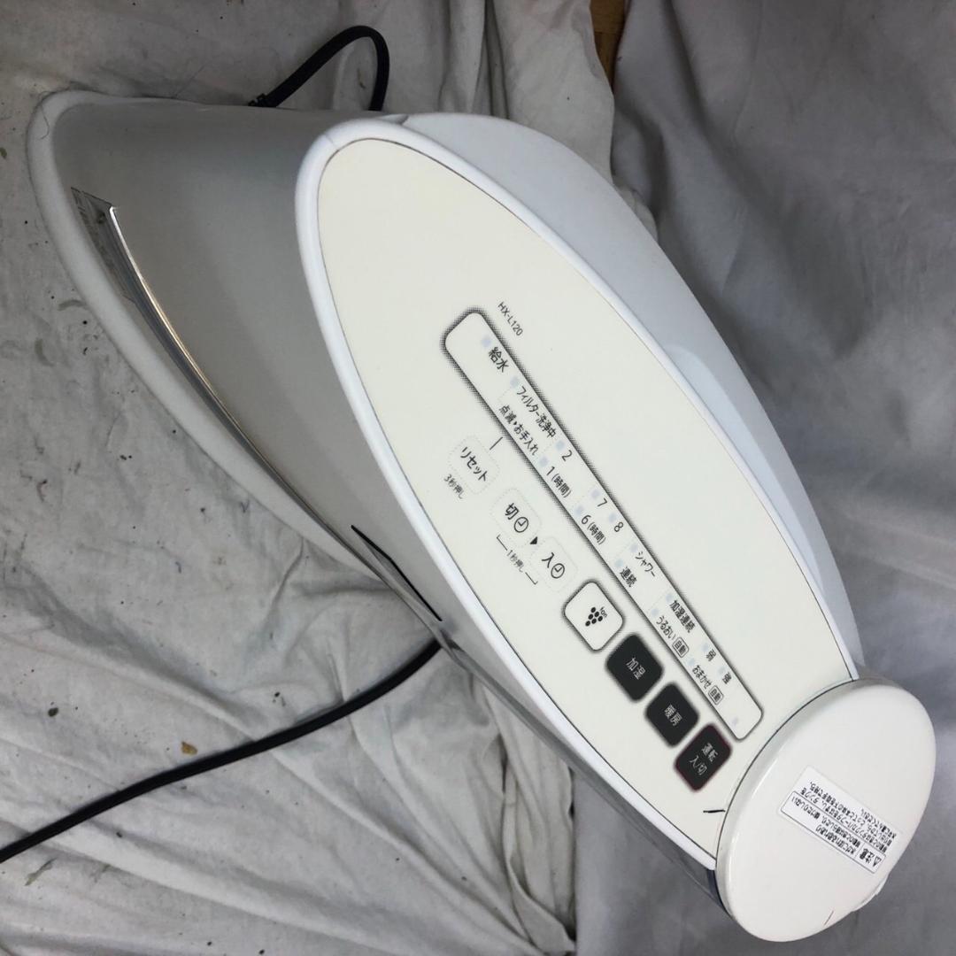 SHARP シャープ 加湿セラミックファンヒーター HX-L120-W ホワイト