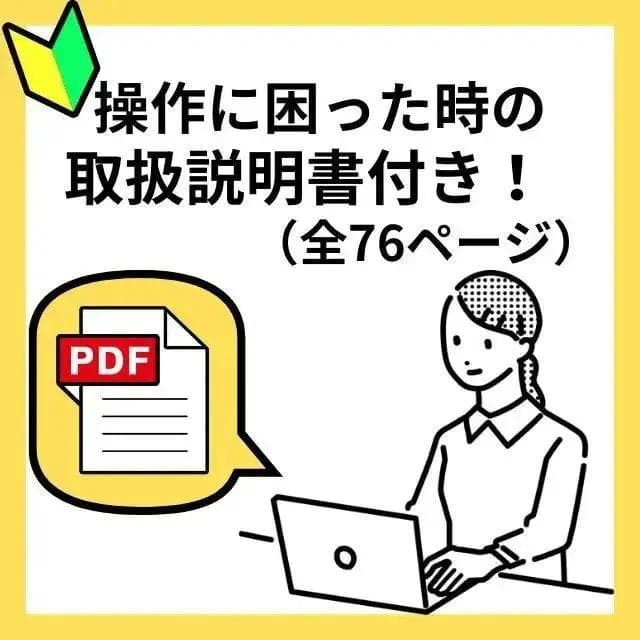 【激安⁉】訳アリノートPC‼東芝★HDD1TB★オフィス付★Corei3高性能◎