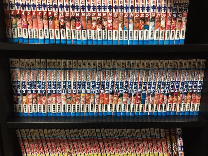 バキシリーズ　合計110冊