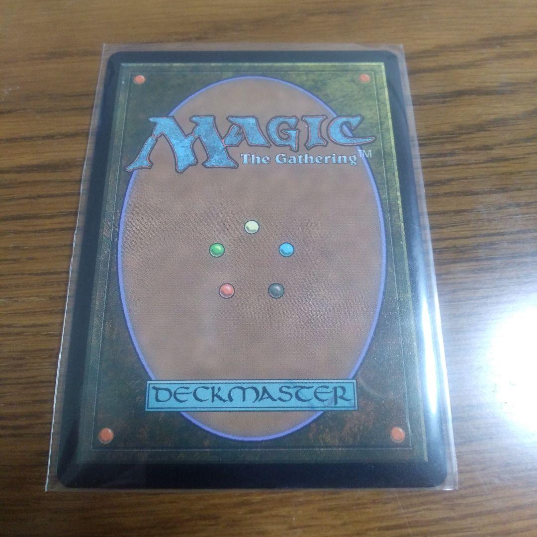 SeeDの傭兵、スコール　英 foil　プロモ