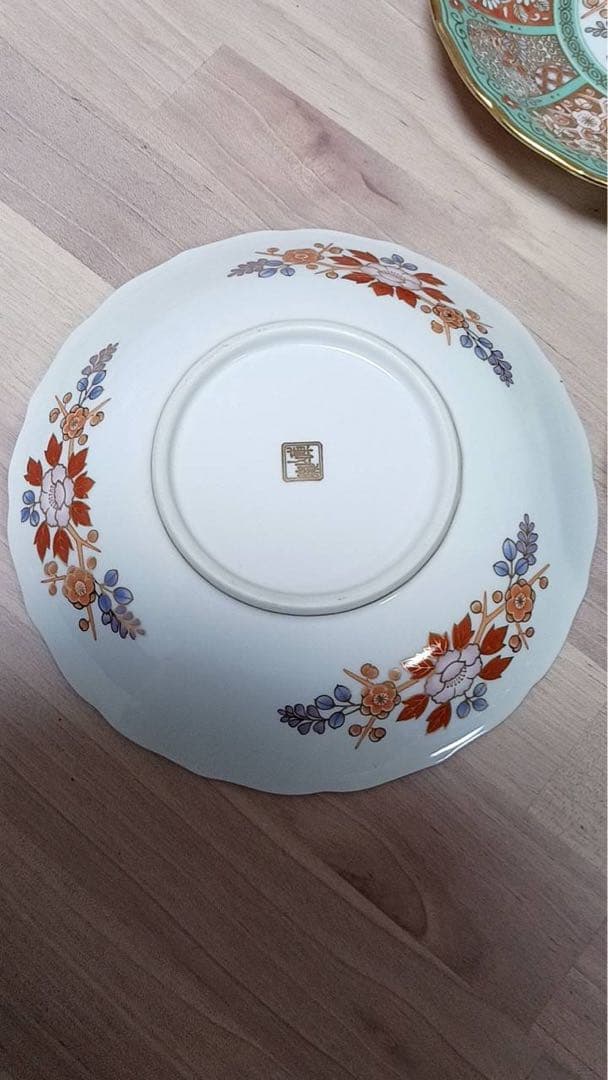 前畑陶器　庫山窯　翠金彩　小皿　5枚　約16cm