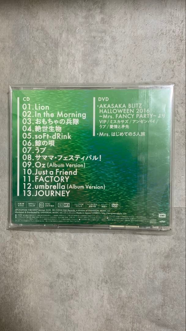 【即購入OK】Mrs. GREEN APPLE 2ndフルアルバム 初回限定盤