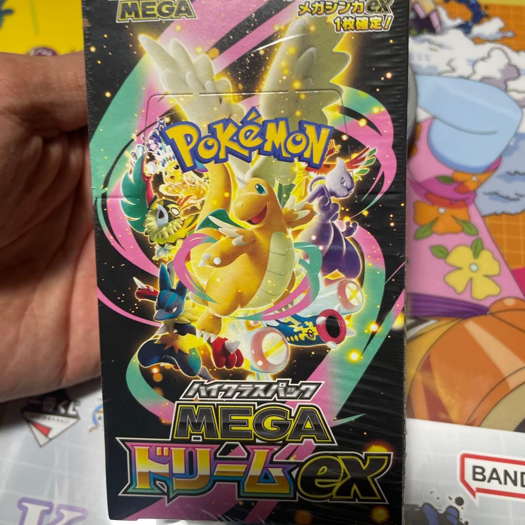 ポケモンカードゲーム MEGAドリームEX 10枚入り