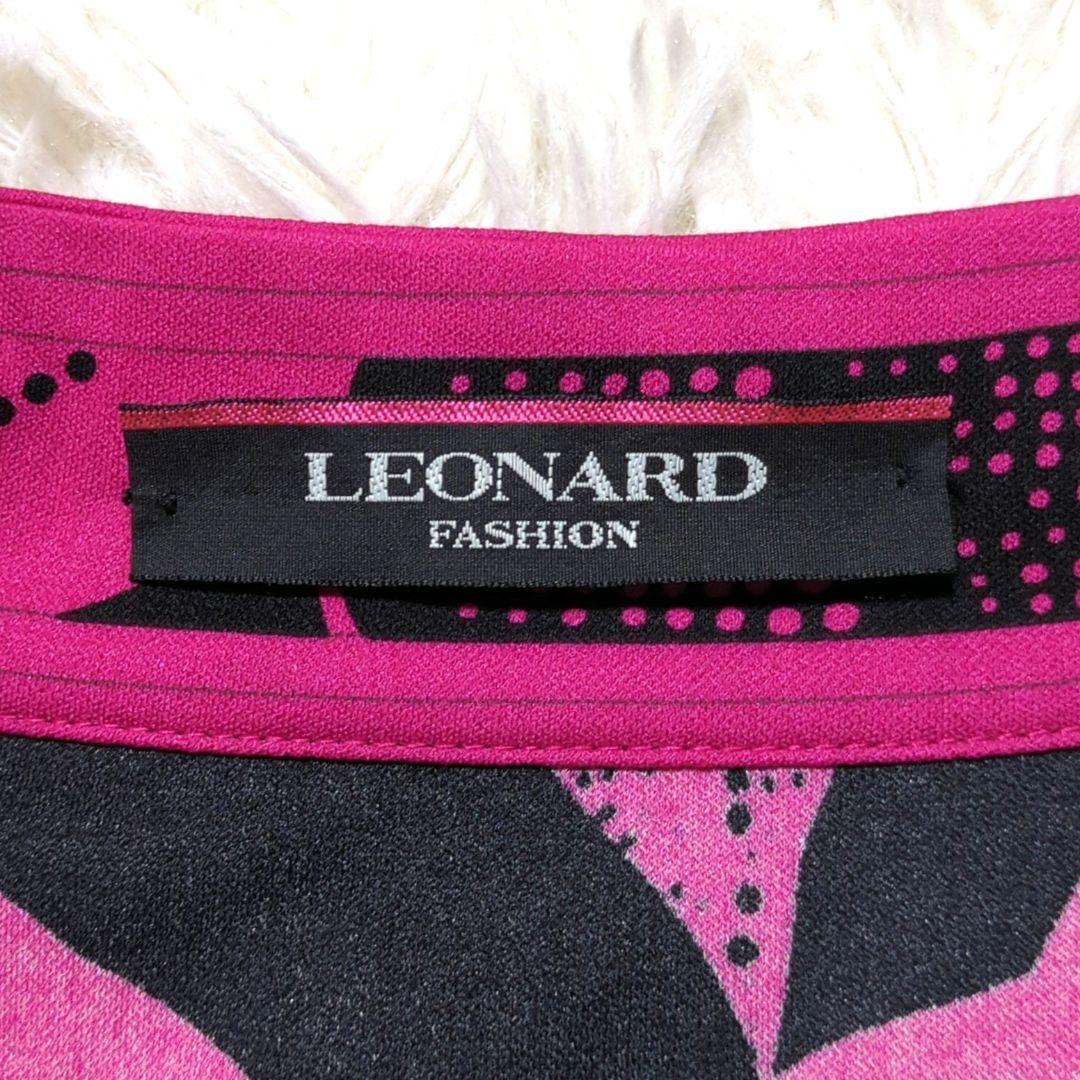 【専用】◎未使用　レオナール　LEONARD　カンカン　ワンピース　ボウタイ