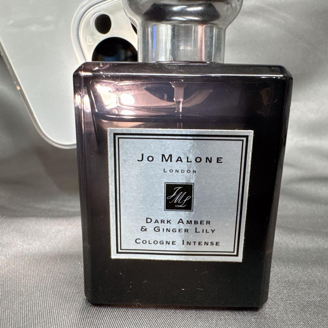 ジョーマローン ダークアンバー&ジンジャーリリー コロンインテンス 50ml香水