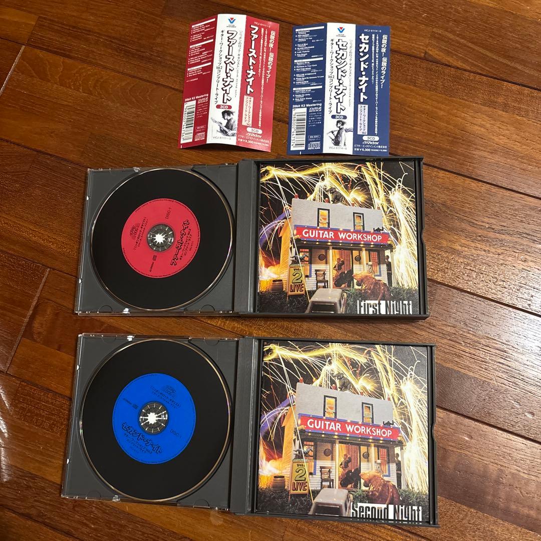 Guitar Workshop Vol.2 LIVE ファースト&セカンドナイト