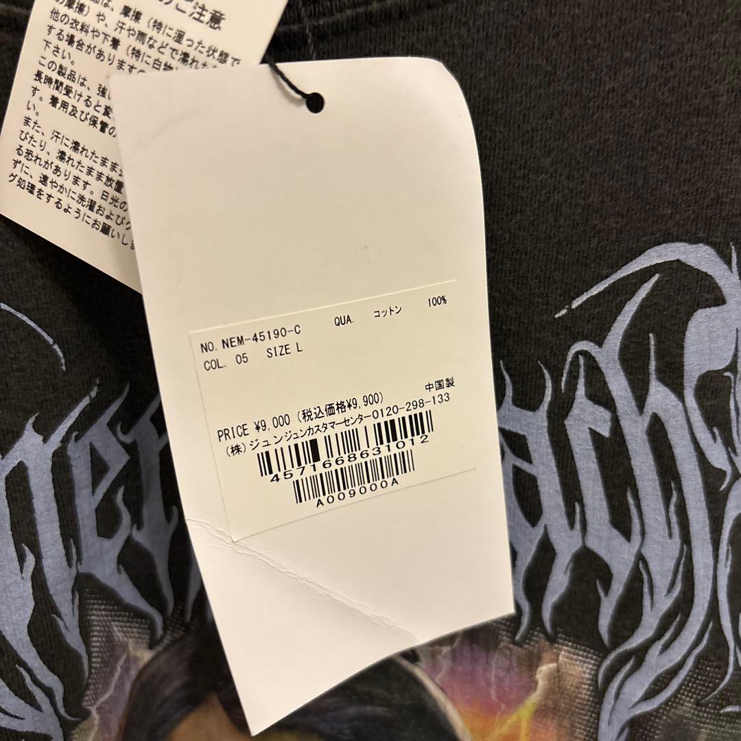 【新品】 Netflix 地面師たち L Tシャツ 法律屋：後藤