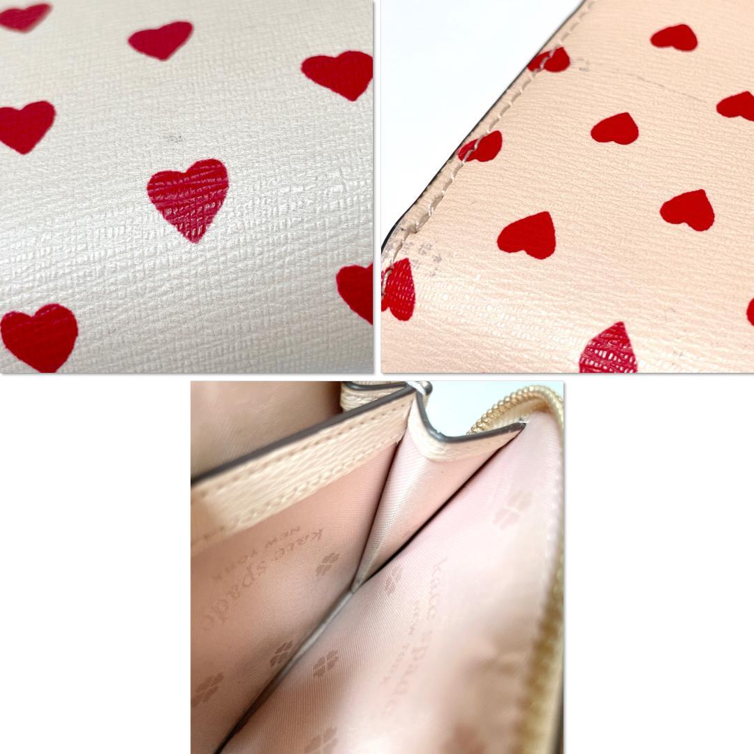 キュートなハート柄❤️kate spade スペンサー　二つ折り財布　ハート